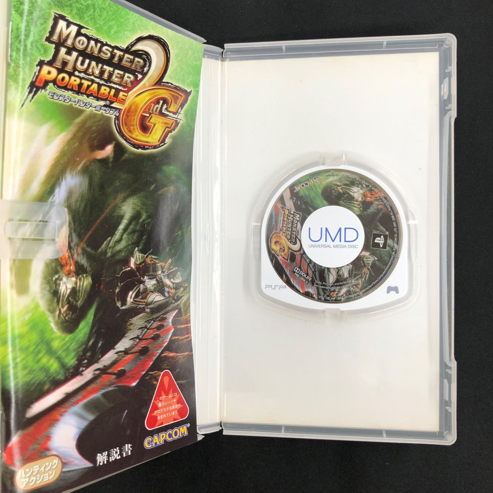 pspカセット8本セット PlayStation Portable - PSPソフト 8本セットの通販 by にゃんち