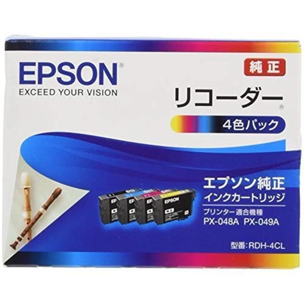 EPSON ・ IC69-４CL色セット 互換・プリンターインク 通販