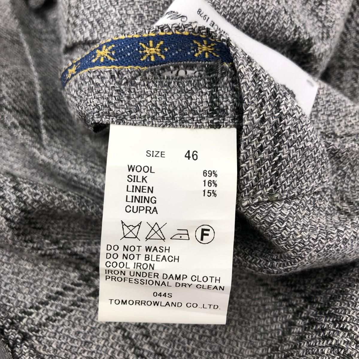 極美品 トゥモローランド PILGRIM ジャケット 春夏 グレー44 TOMORROWLAND PILGRIM トゥモローランドピルグリム ジャケット 46 61