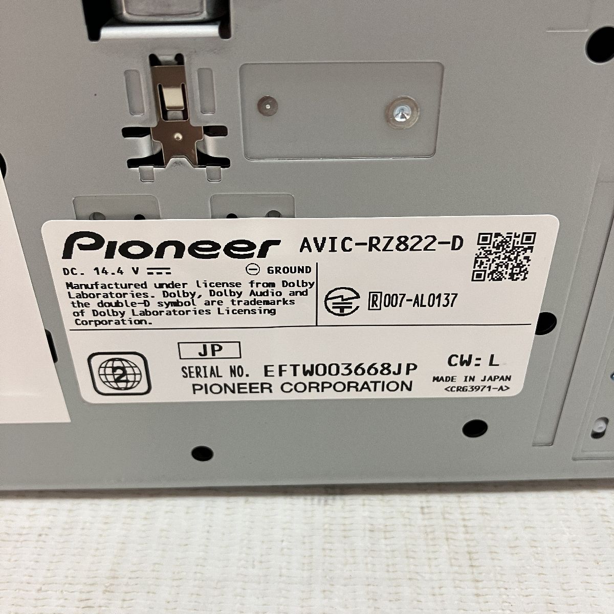 カロッツェリア AVIC-RZ802 カーナビ カロッツェリアAVIC-RZ802