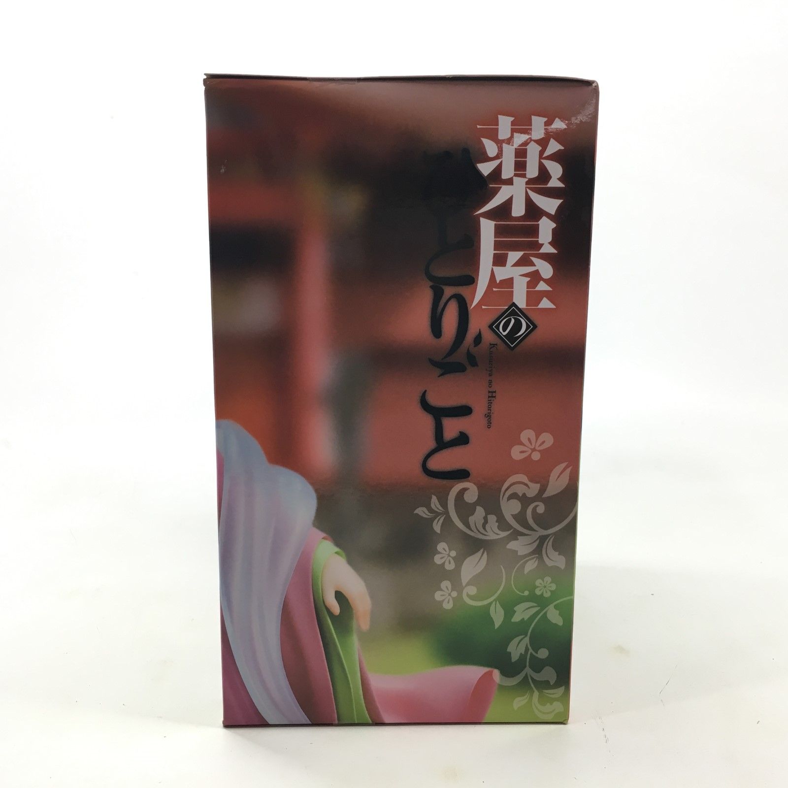 薬屋のひとりごと BRILLIANTフィギュア 猫猫　2個 Amazon | 【公式】BRILLIANT 薬屋*のひとりごと フィギュア 猫猫