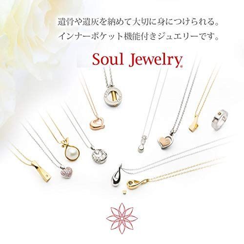 在庫セール】[Soul Jewelry] ソウルジュエリー リングスター - メルカリ