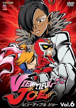 アニメ ビューティフルジョー VIEWTIFUL JOE DVD CDセット