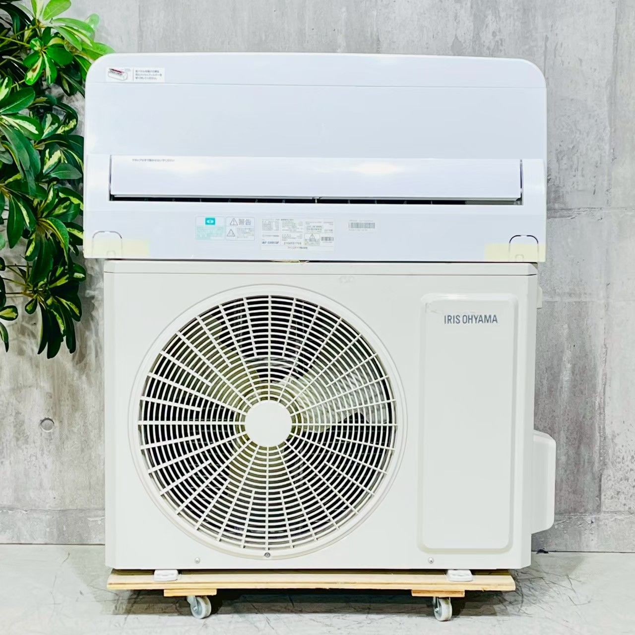 ️IRIS OHYAMA a4168 エアコン 6畳用 2021年製 17 ️