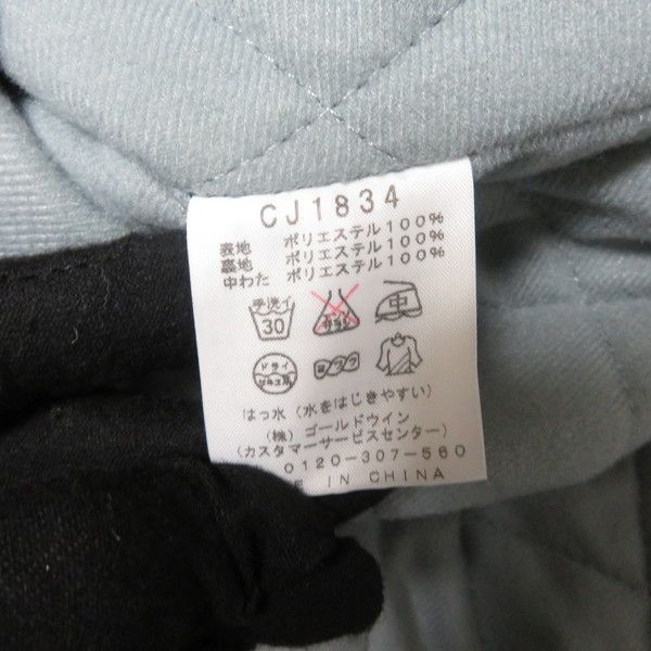 Champion 古着 メンズL Champion/チャンピオン ボア 中綿