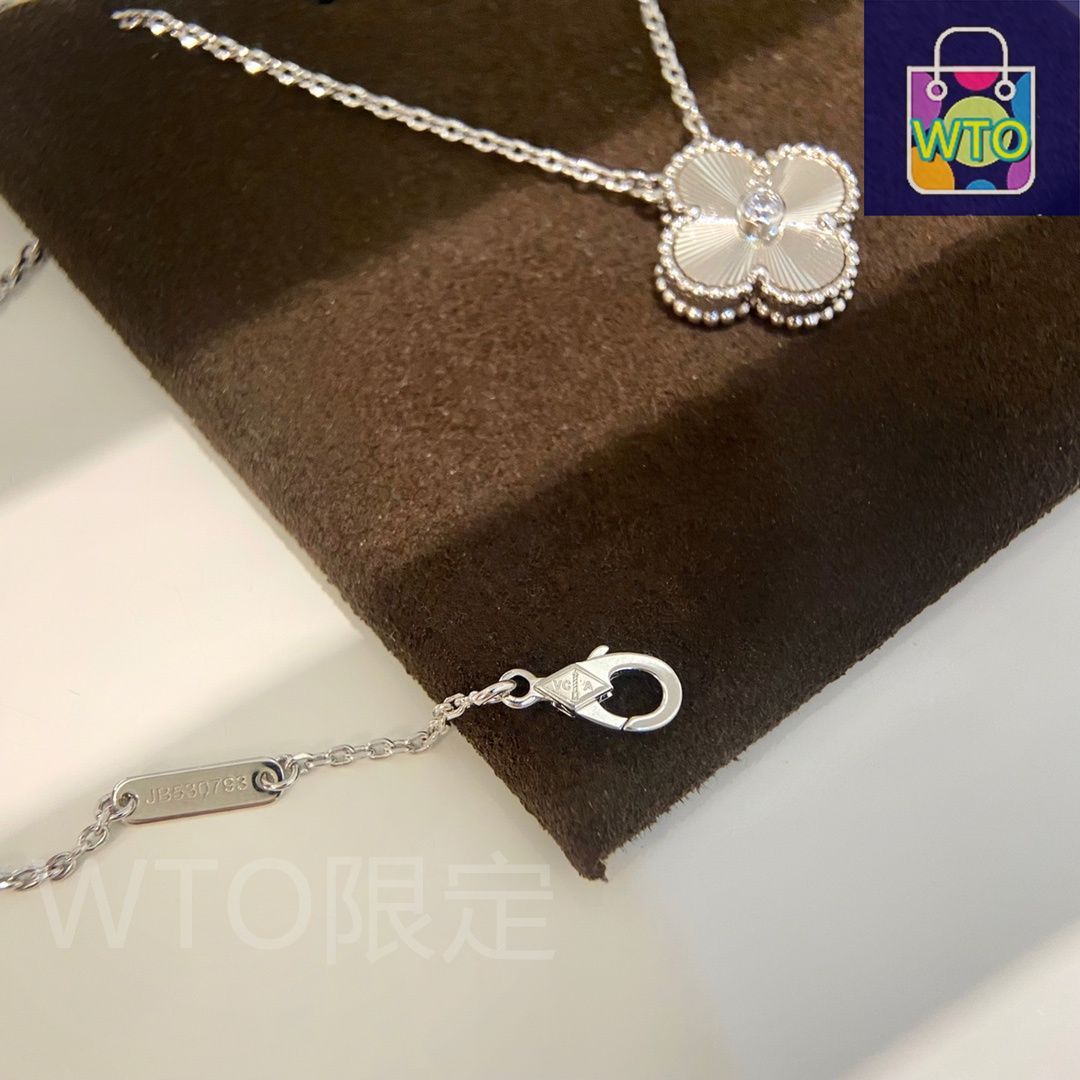 ヴィンテージ アルハンブラ ペンダントVCARP9XG00 楽天市場】Van Cleef & Arpels ヴァンクリーフ＆アーペル