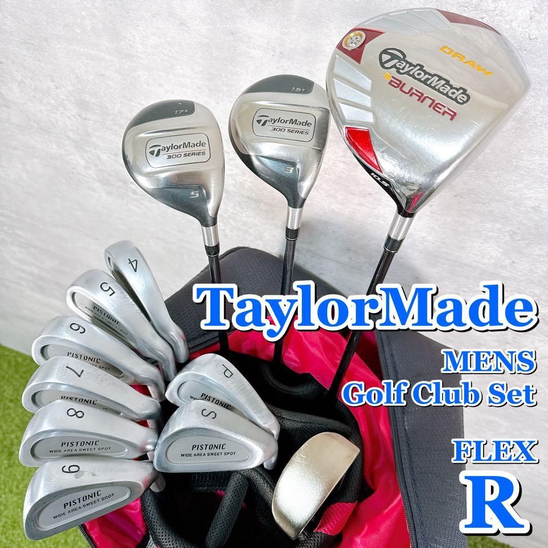 メンズ ゴルフクラブセット TaylorMade テーラーメイド NIKE ナイキ フルセット キャディバッグ付き 12本 フレックスR 男性 右利き K097