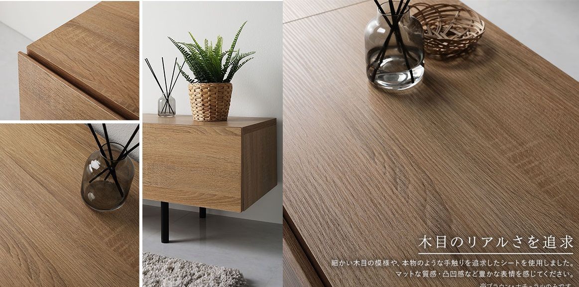 楽天市場】ワイド テレビボード テレビ台 幅 150 cm ストーン