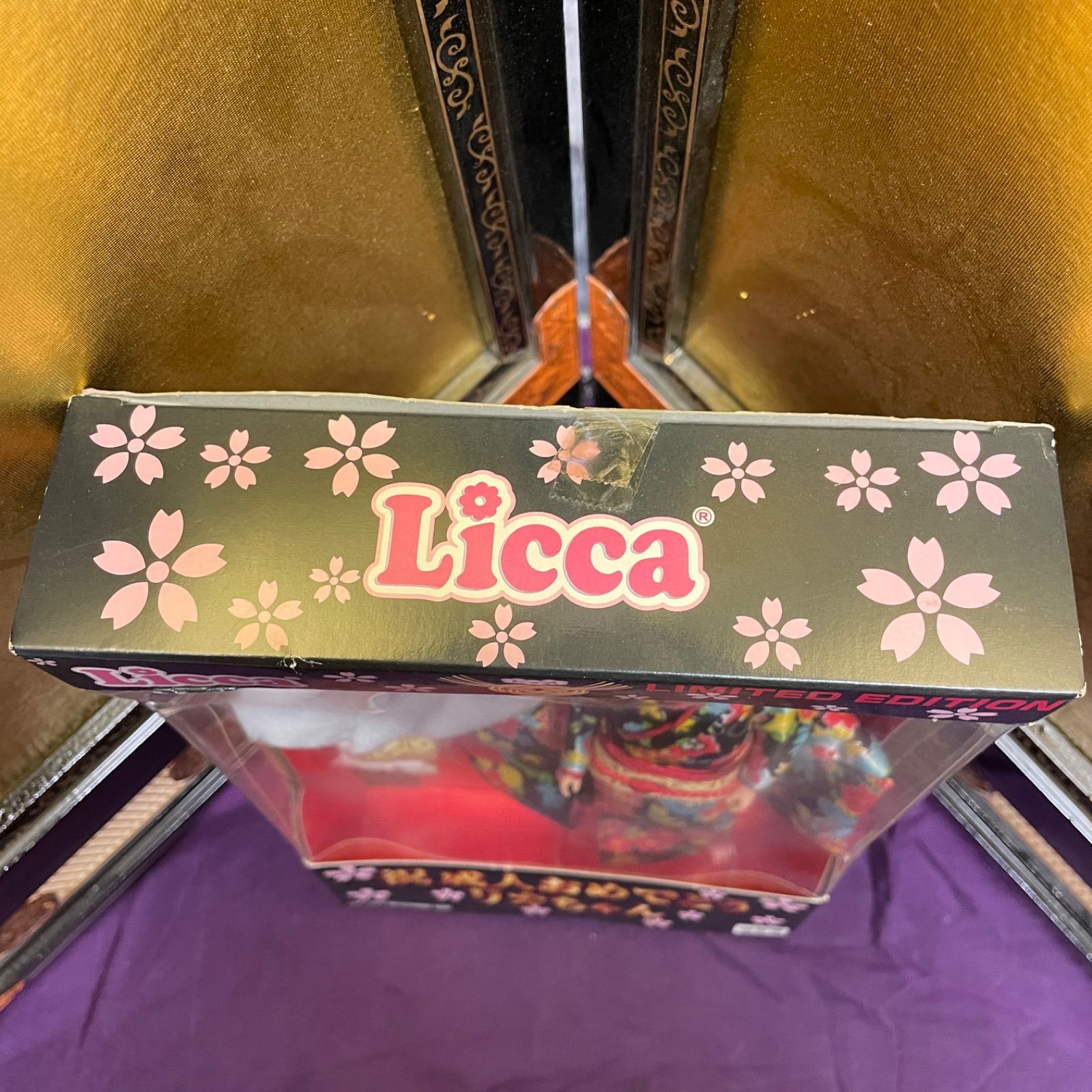 限定【未使用品】祝成人 おめでとうリカちゃん 美品✨ - メルカリ