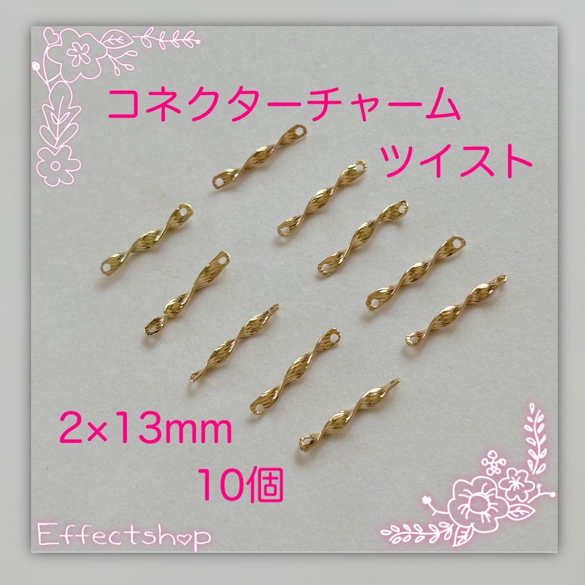 いとうゆ様　　ハンドメイド　コネクターチャーム チャーム 瞳No.2 ネイビー/RC – 貴和製作所オンラインストア