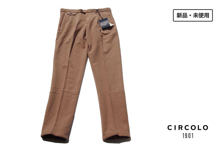 新品｜未使用｜チルコロ｜CIRCOLO 1901｜裏起毛ワンタックストレッチスラックス｜ジャージーパンツ｜46