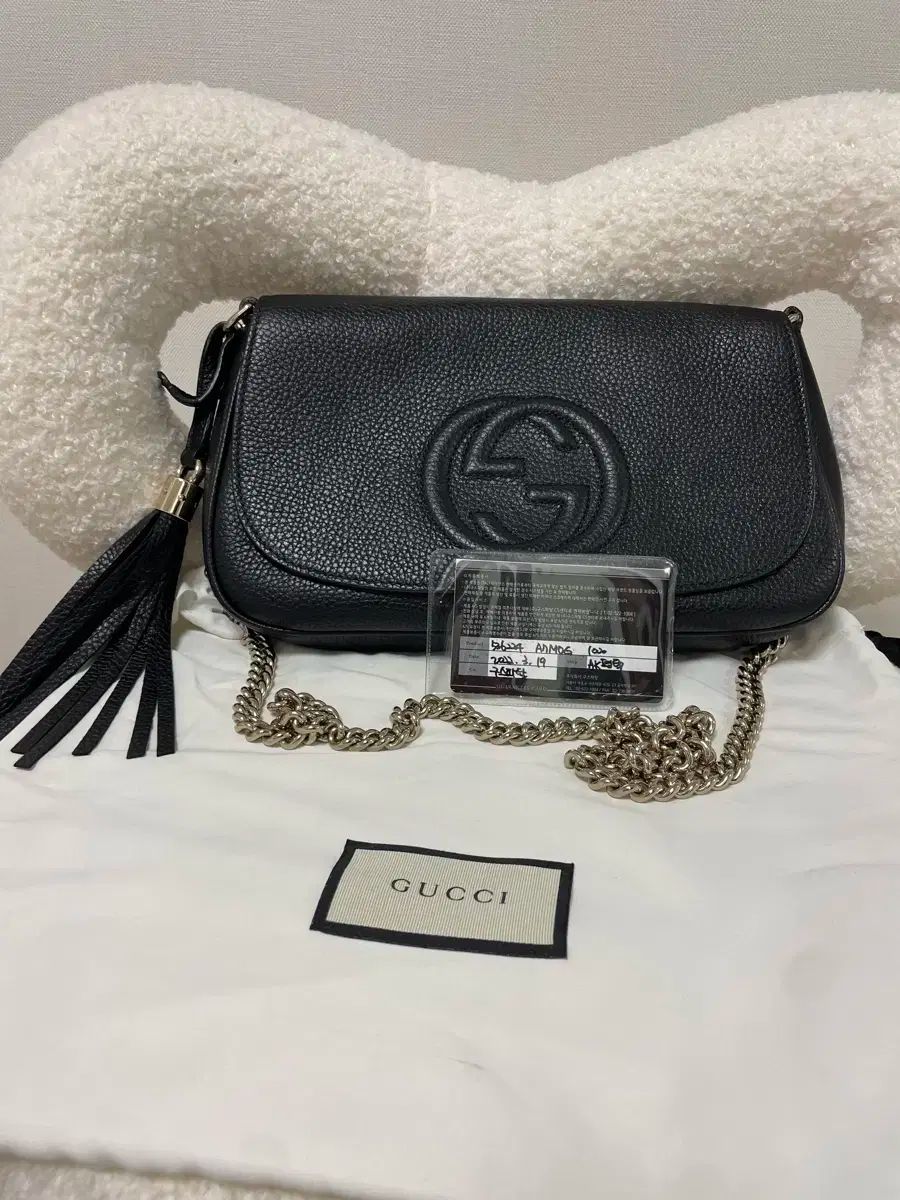 グッチ ソーホー タッセル チェーン クロスバッグ ブラック