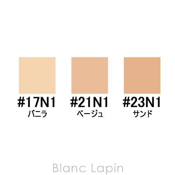 本体 レフィル1個
