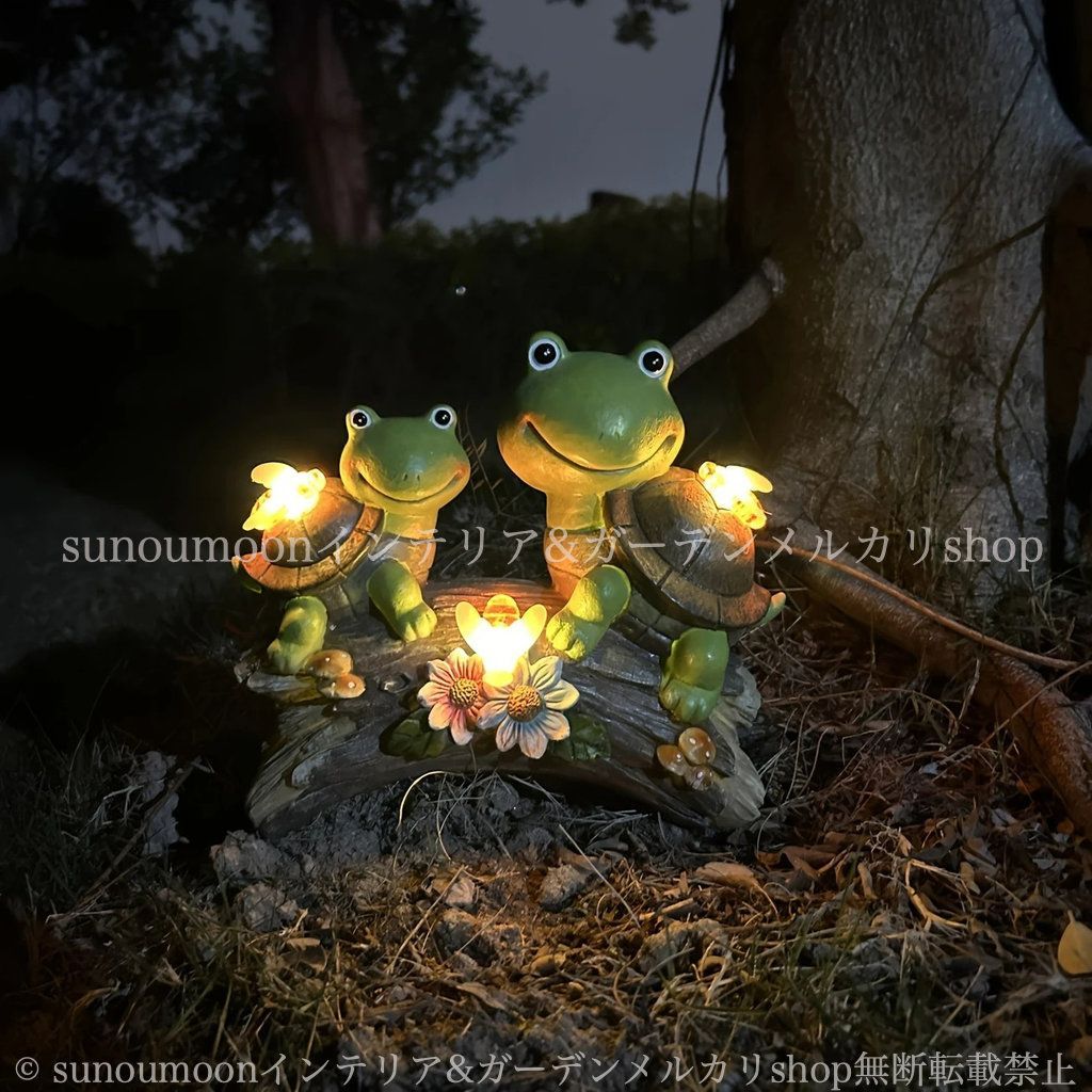 ガーデンライト