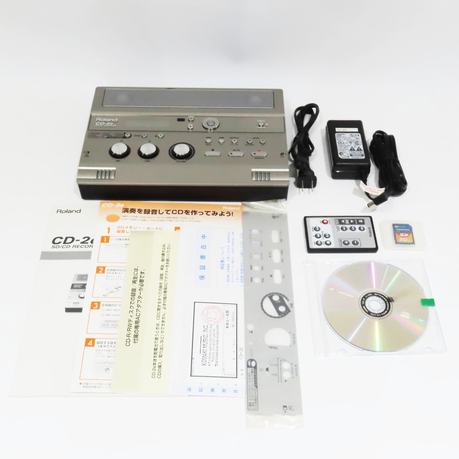 ◆優良動作品◆TASCAM CDレコーダー 業務用 CD-RW900SL CD-RW900SX | CDレコーダー/プレーヤー | TASCAM (日本)