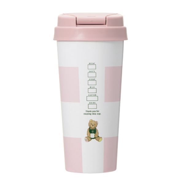 スターバックス ジェラートピケコラボ 水筒 ボーダーステンレスTOGOボトル 473ml ソフトピンク ドリンクチケットなし 北海道 沖縄 九州 離島はお届け不可