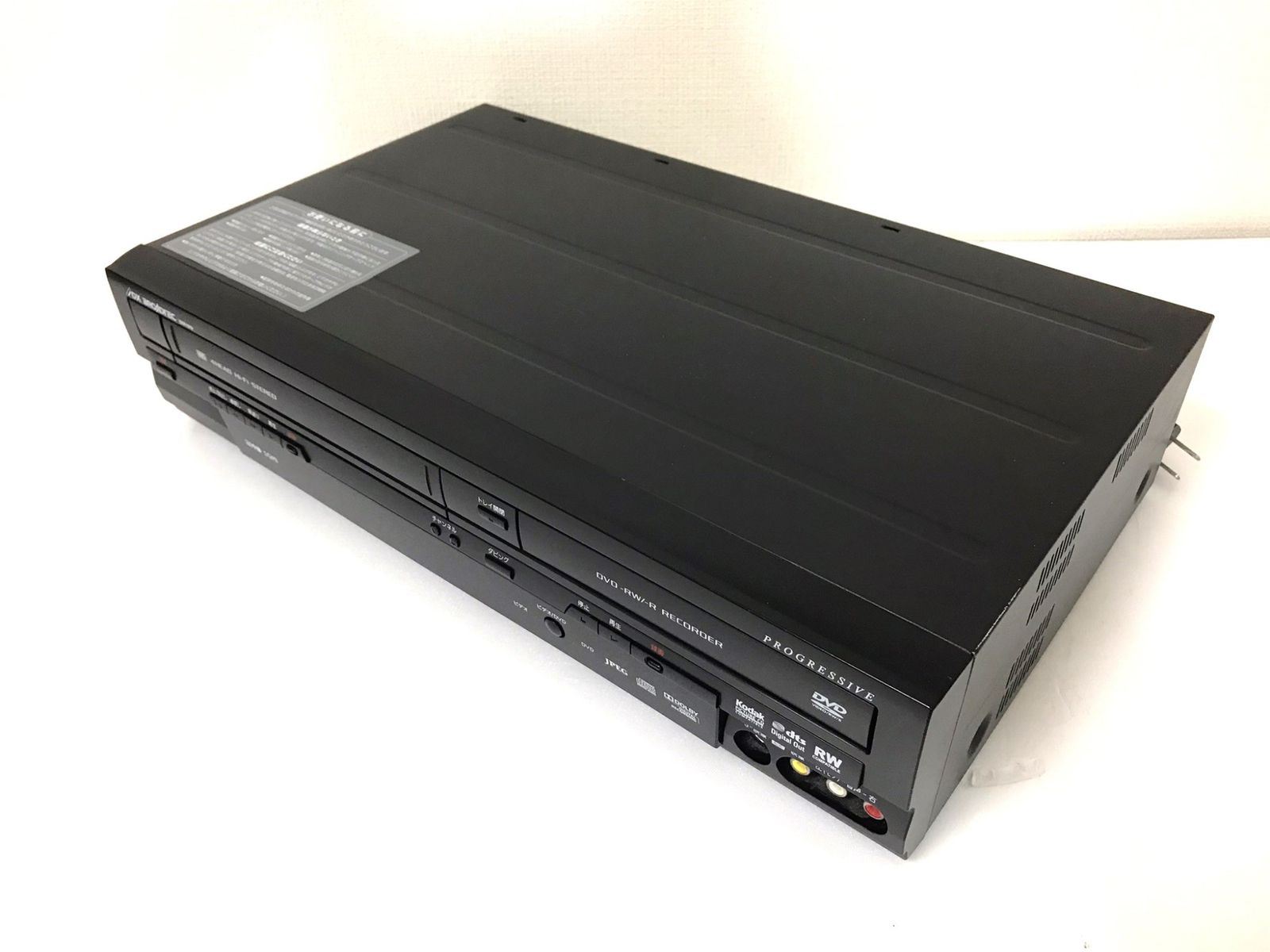 DXR150V