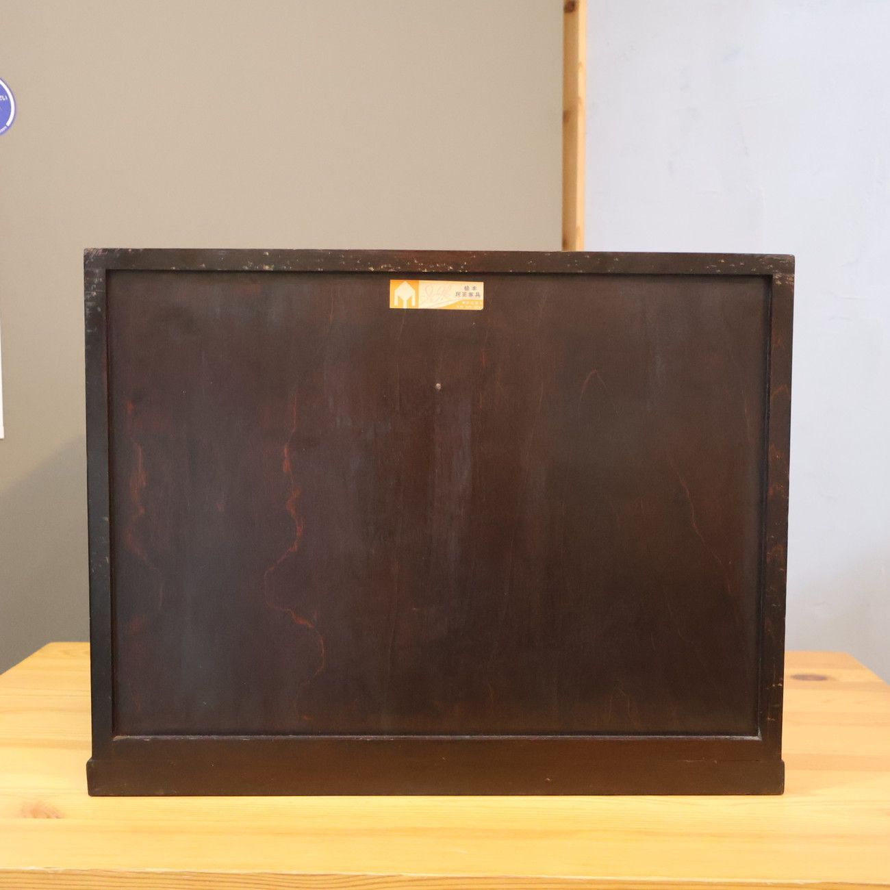 松本民芸家具 ミズメザクラ キャビネット 松本民芸家具 ミズメザクラ