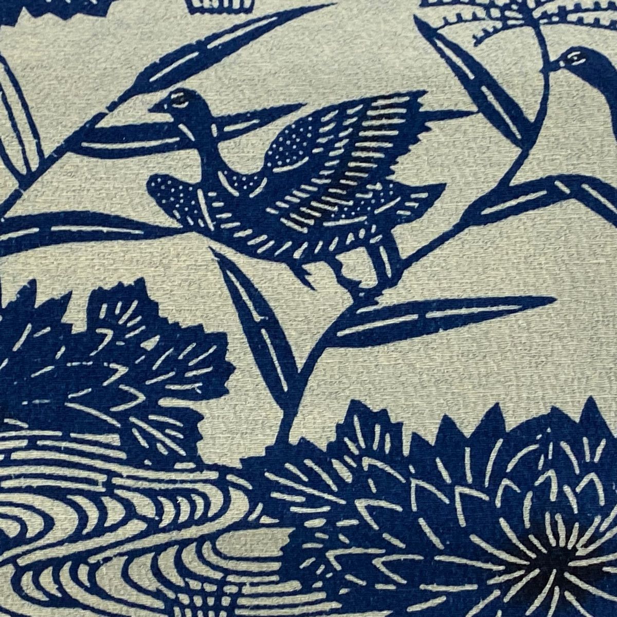 名古屋帯 秀品 紬地 花鳥 流水 紺色 正絹