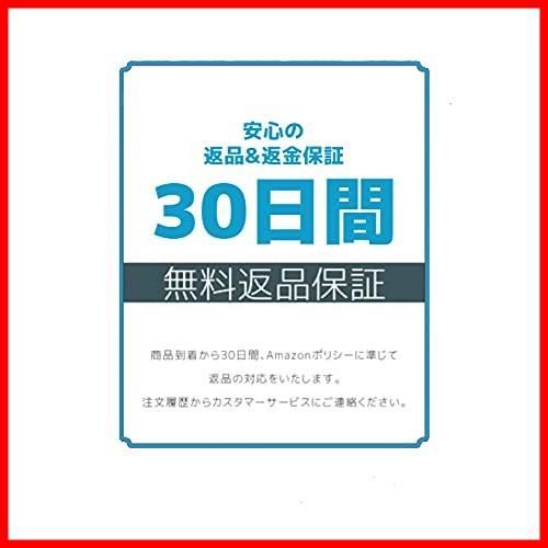ランドリーポータブル球体 LLC