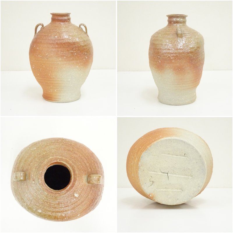 信楽焼 高橋楽斎造 扁壷花入（共箱） 花入れ 茶道 茶道具 花瓶