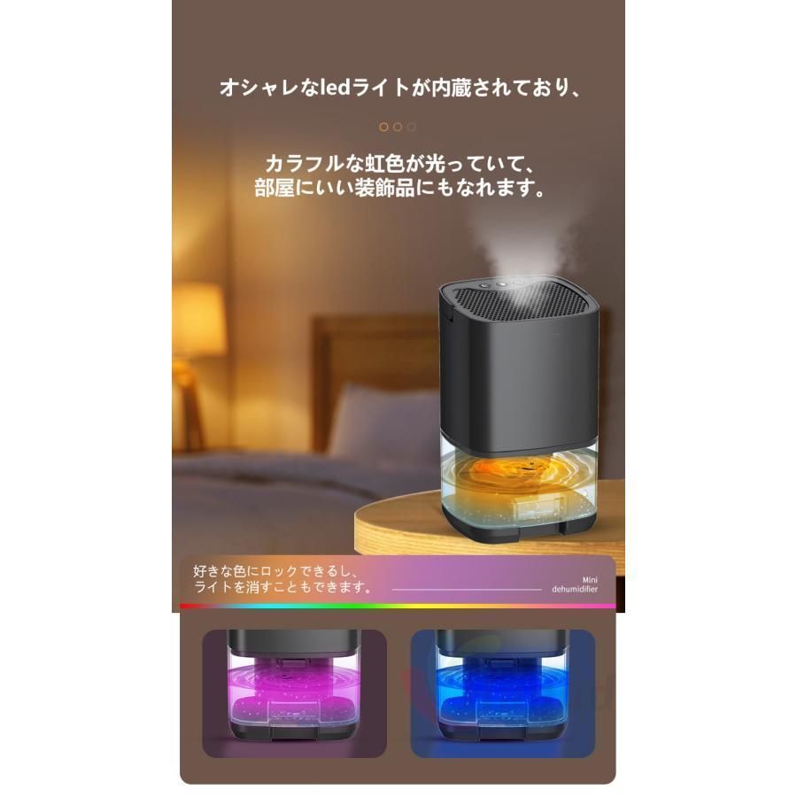 七色ナライト 狭所向け