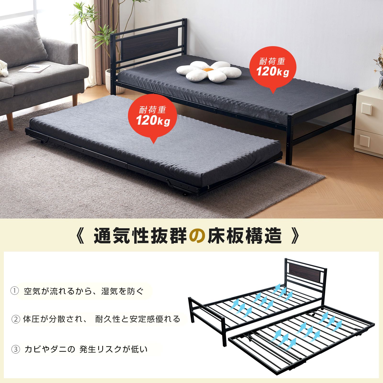 新作】【ブラック】 ベッド 二段ベッド パイプベッド シングルベッド