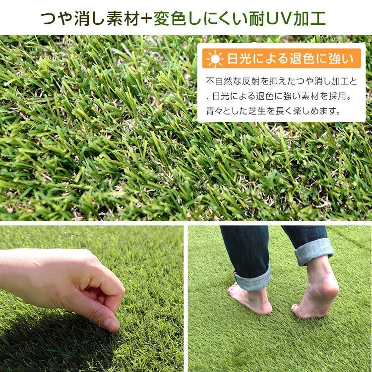 ウッドタイル 天然木粉