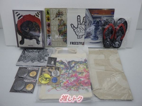 大野智 FREESTYLE グッズまとめ売り - メルカリ
