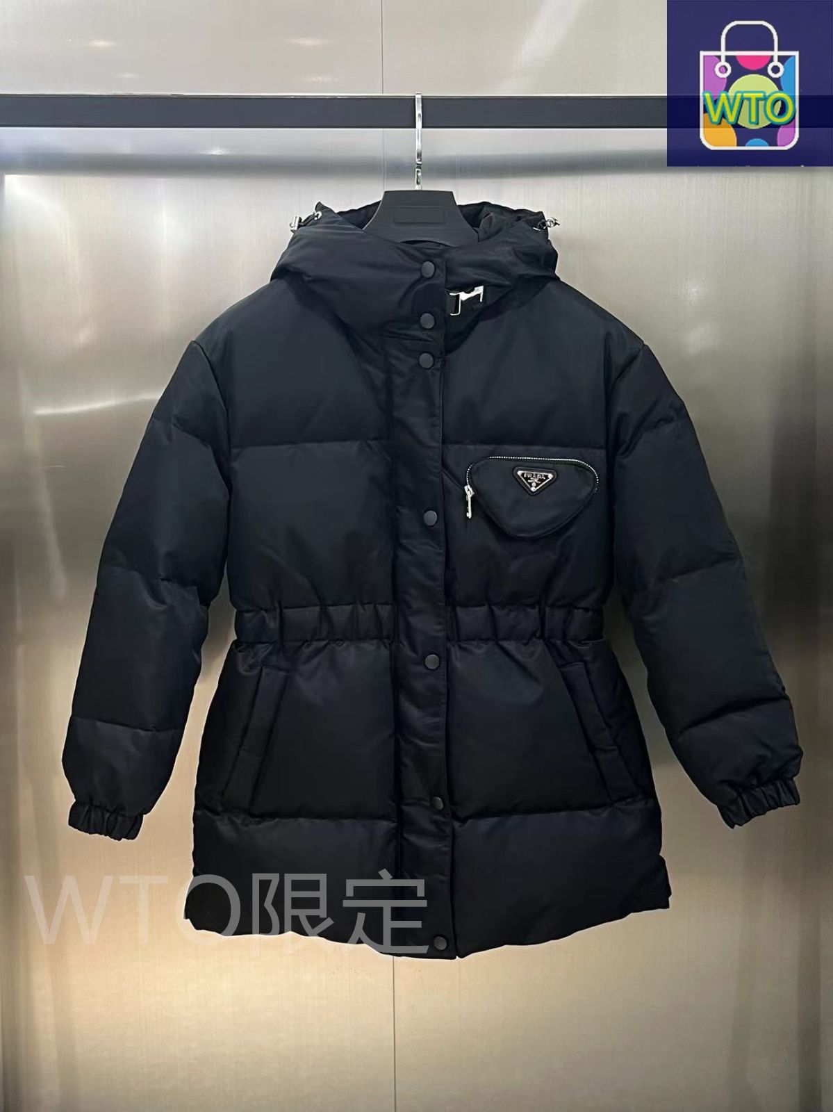 PRADA プラダ レディース ダウンジャケット｜本日限定特価｜新品