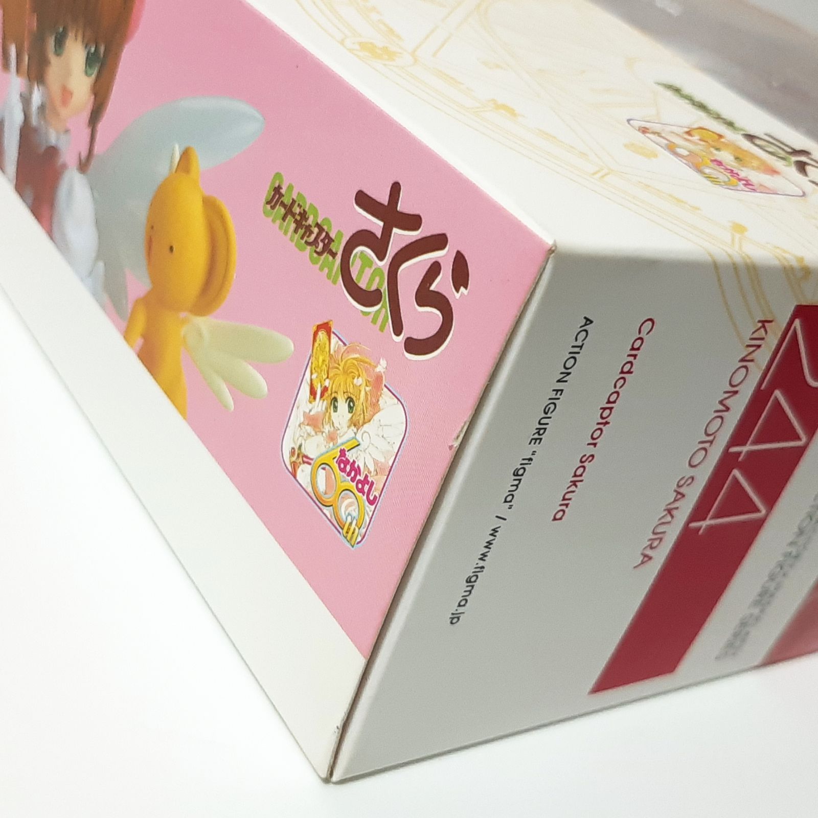 Max Factory - figma(フィグマ) 244 木之本桜(きのもとさくら) カードキャプターさくら 完成品 可動フィギュア マックスファクトリー figma 木之本桜
