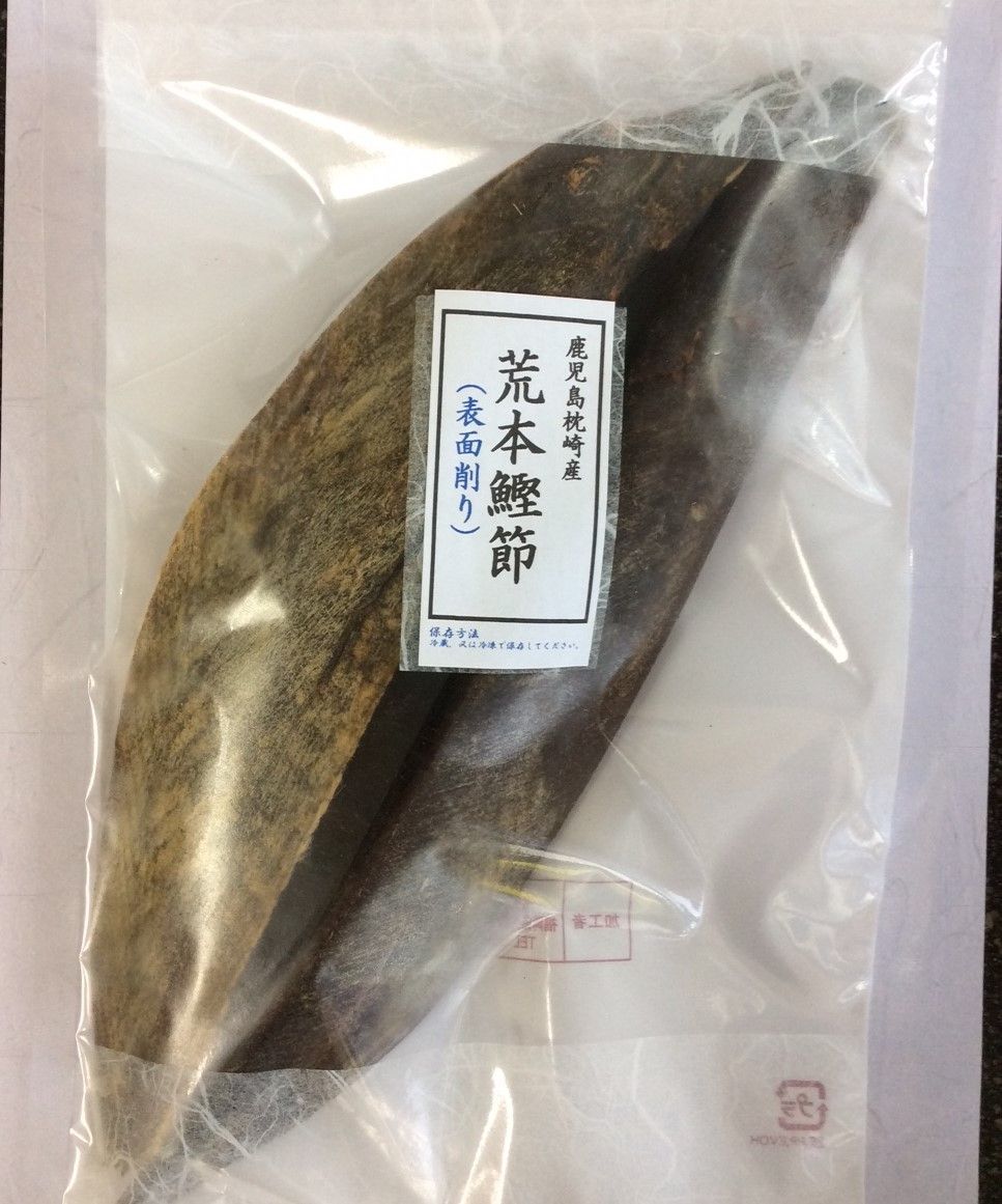 枕崎産　荒本鰹節表面削り　雄節、雌節各１本　３００ｇ