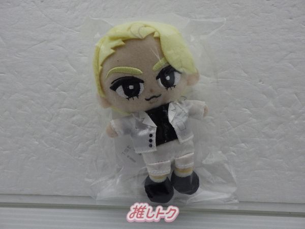 Snow Man ラウール 1ST DOME tour 2023 I DO ME すのチルぶら下がりシリーズ(ぬいぐるみVer.) 未使用品