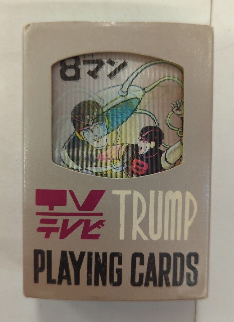 メッシもハマったPLAKKSスペイン発木製サッカーボードゲーム メッシもハマったPLAKKSスペイン発木製サッカーボードゲーム