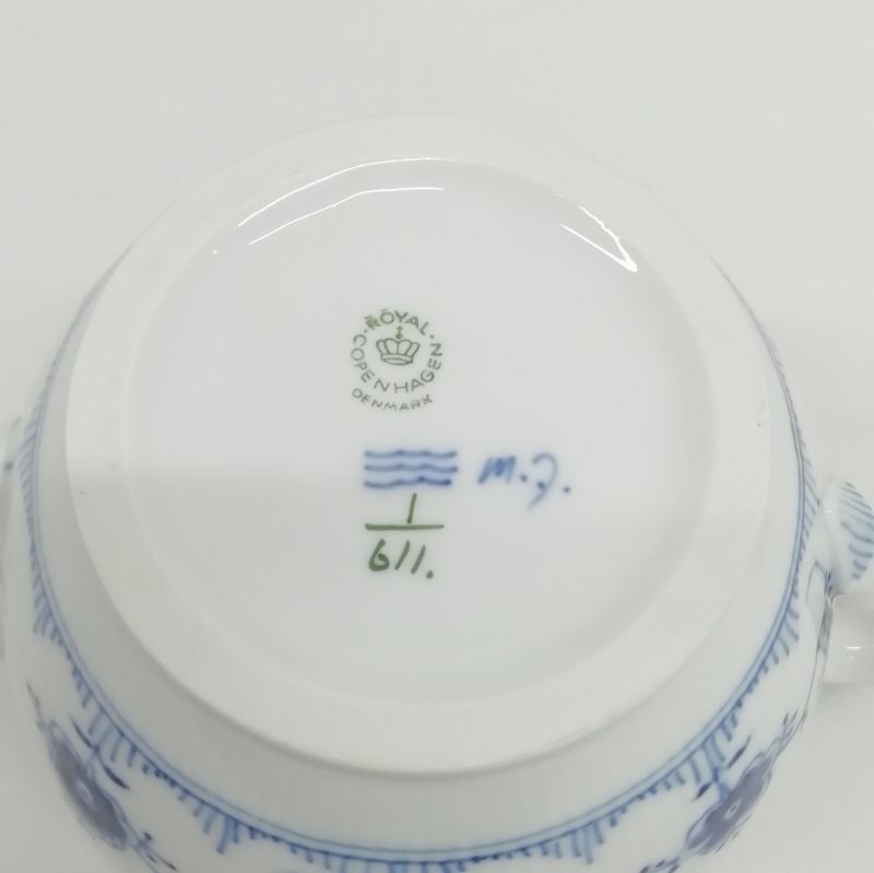 ロイヤルコペンハーゲン ROYAL COPENHAGEN 美品 ヴィンテージ 611 