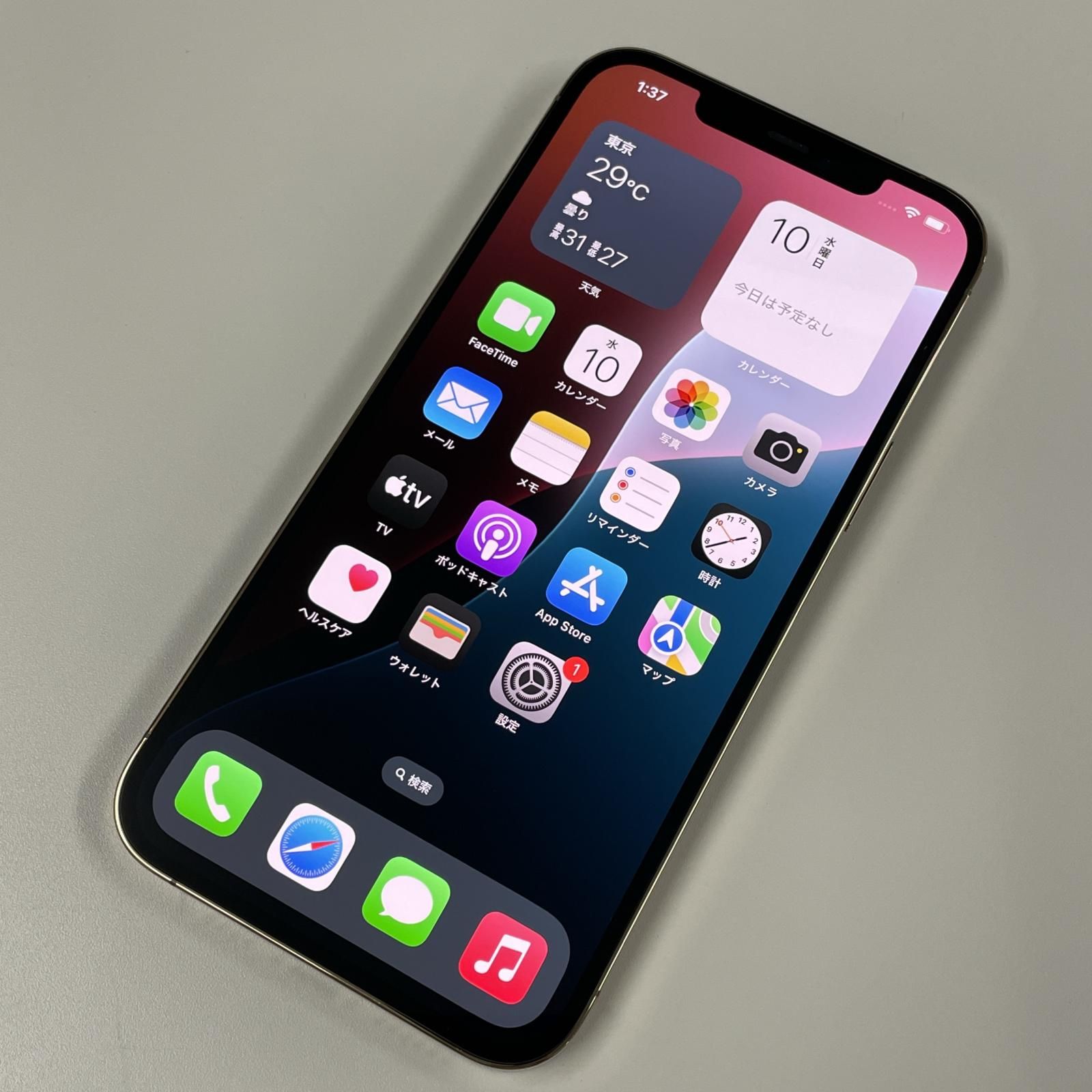 本日限定価格】iPhone 11 Pro 256GB 【22日販売終了】 2025年8月26