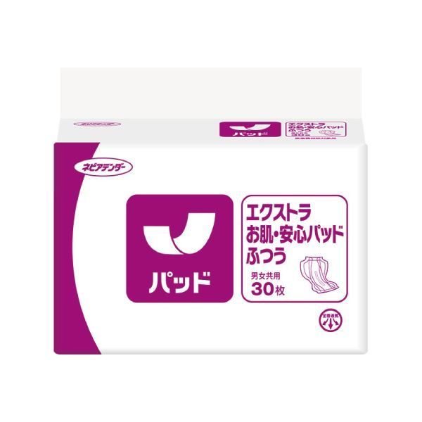 飲料・酒 ks8735 フィロコフィア カフェオレベース スペシャルティ