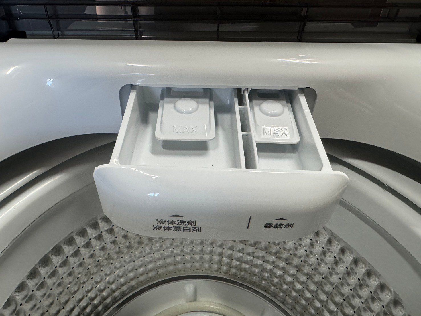 大阪送料無料☆3か月保証☆洗濯機☆2023年☆ハイアール