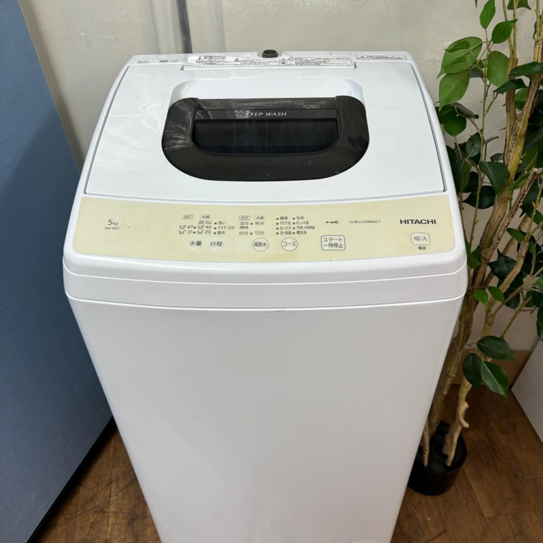 ①478番 日立✨電気洗濯乾燥機✨BD-S8800R‼️ - 洗濯機