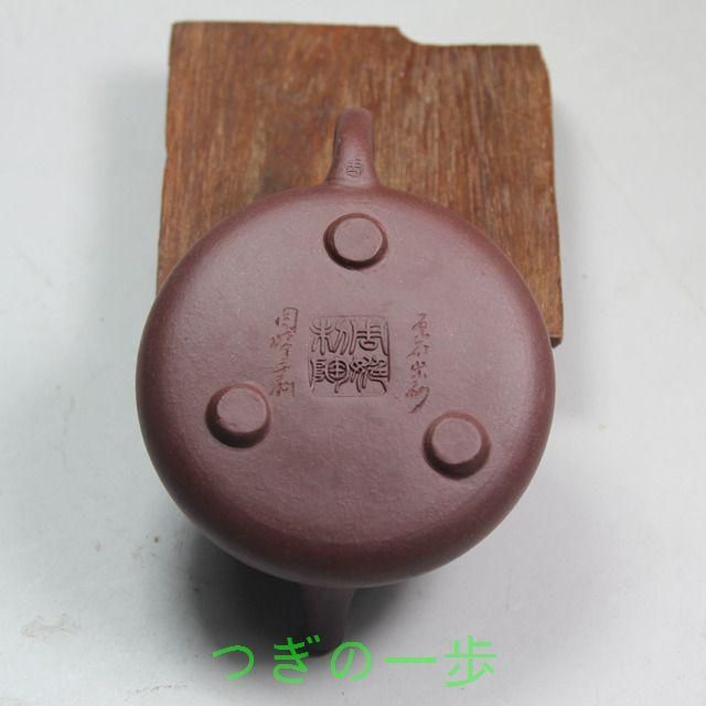 ♦中国 宜興窯 紫泥茶壺 茶器 茶道具 美術品 工芸品 コレクション 骨董品 Yahoo!オークション -「呉」(施釉陶) (骨董陶磁器一般)の落札