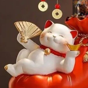 置物