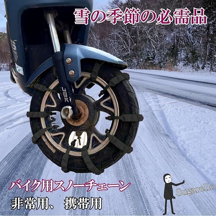 ゼクストリーム＠ONLINE 2020.WINTER｜Z/X -Zillions of enemy X-