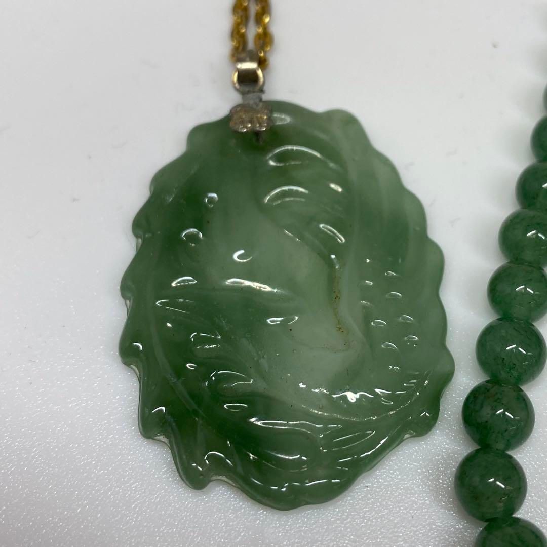 白砡 翡翠 ネックレス色々 313g 東さ6-1115ア㉚