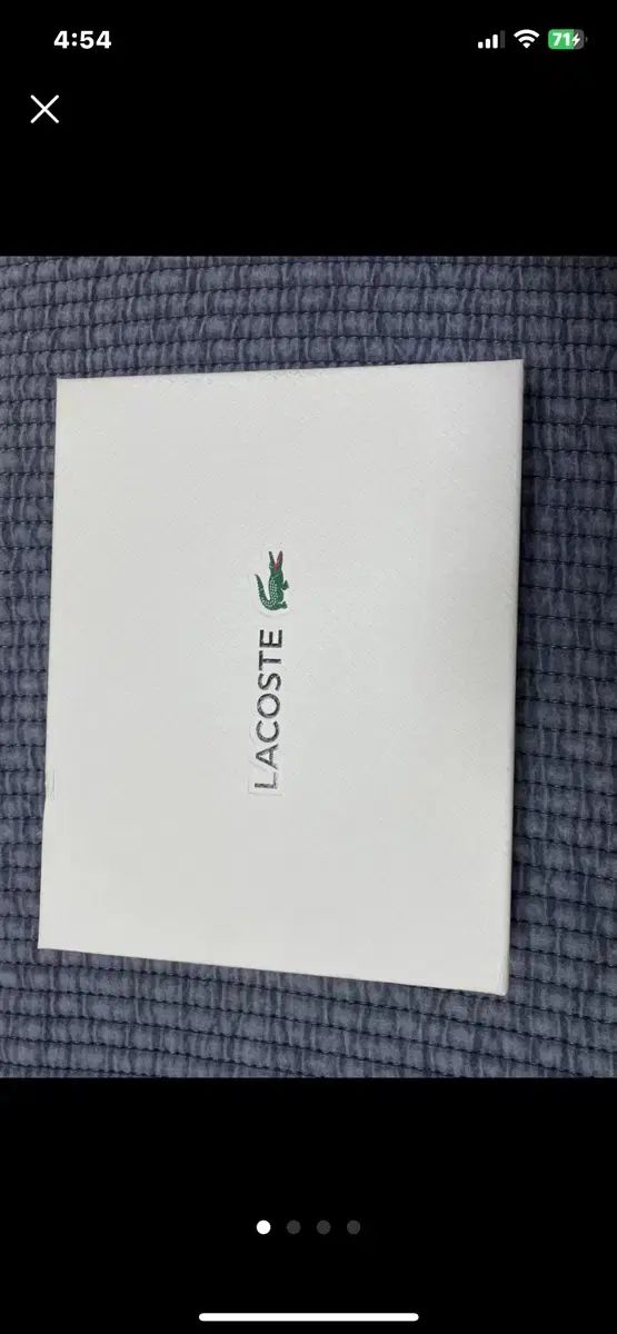 シートマスク（ザクロ） プランエス プランエスクリニック 黄色 楽天