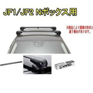 INNO キャリアセット エアロベース ホンダ JF1/JF2 Nボックス用【XS201/K415/XB108/XB100】 - メルカリ