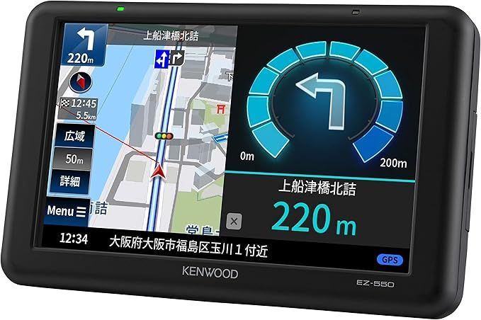 ケンウッド ポータブルナビ 5インチ EZ-550 2021年モデル ワンセグチューナー 衛星測位システム-3Dセンサーによる高精度自車位置精度 SD再生対応 12V-24V対応 KENWOOD