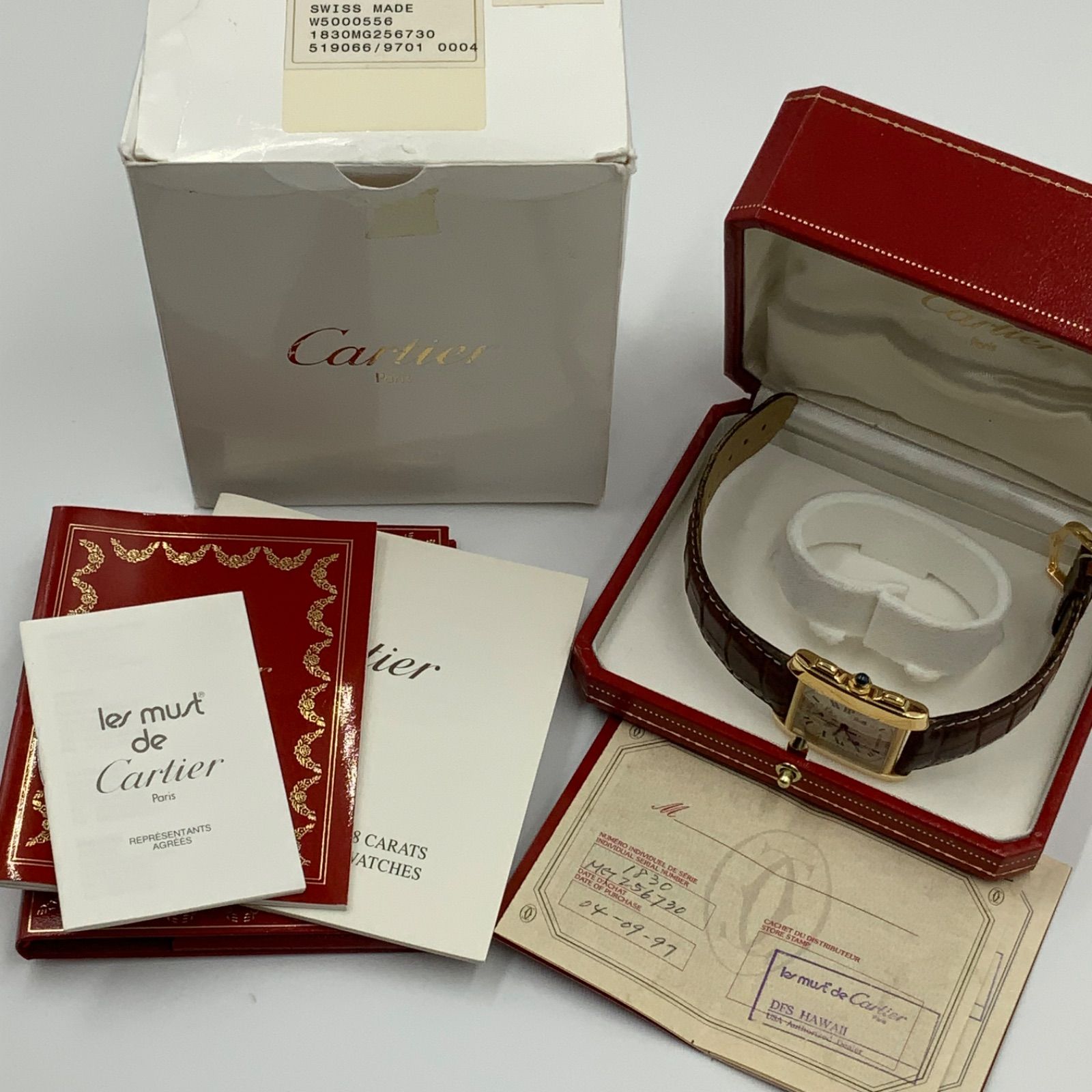 カルティエ CARTIER タンクフランセーズ クロノリフレックスXL 750YG 