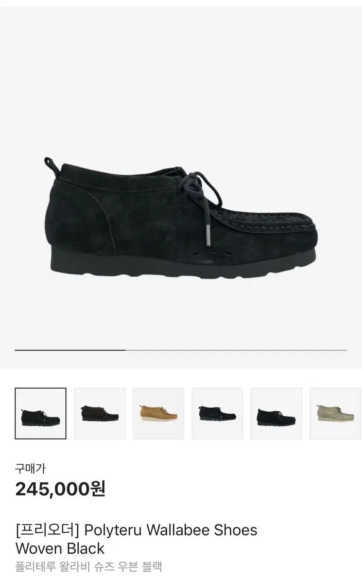 限定 Virgil Abloh 巨大ポスター AJ1 dunk 全169足 限定 Virgil Abloh 巨大ポスター AJ1 dunk 全169足 2025年最新】ナイキ