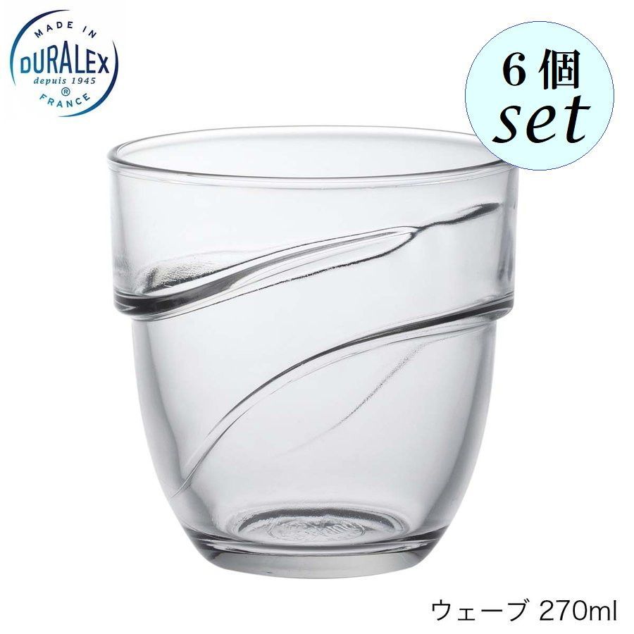 デュラレックス ウェーブ 270ml 6個セット グラス - メルカリ