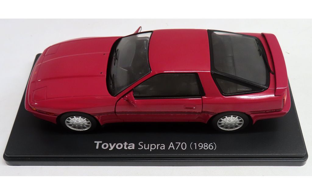 1/24国産名車コレクション（12）トヨタ スープラ A70 (1986) 国産名車コレクション（1/24）トヨタ スープラ A70（1986